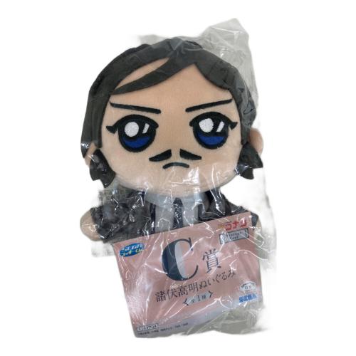 名探偵コナン 諸伏高明 -ヌイグルミ SEGAラッキーくじ C賞