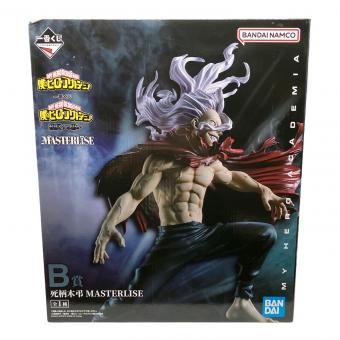 僕のヒーローアカデミア (ボクノヒーローアカデミア) フィギュア 死柄木弔 一番くじB賞