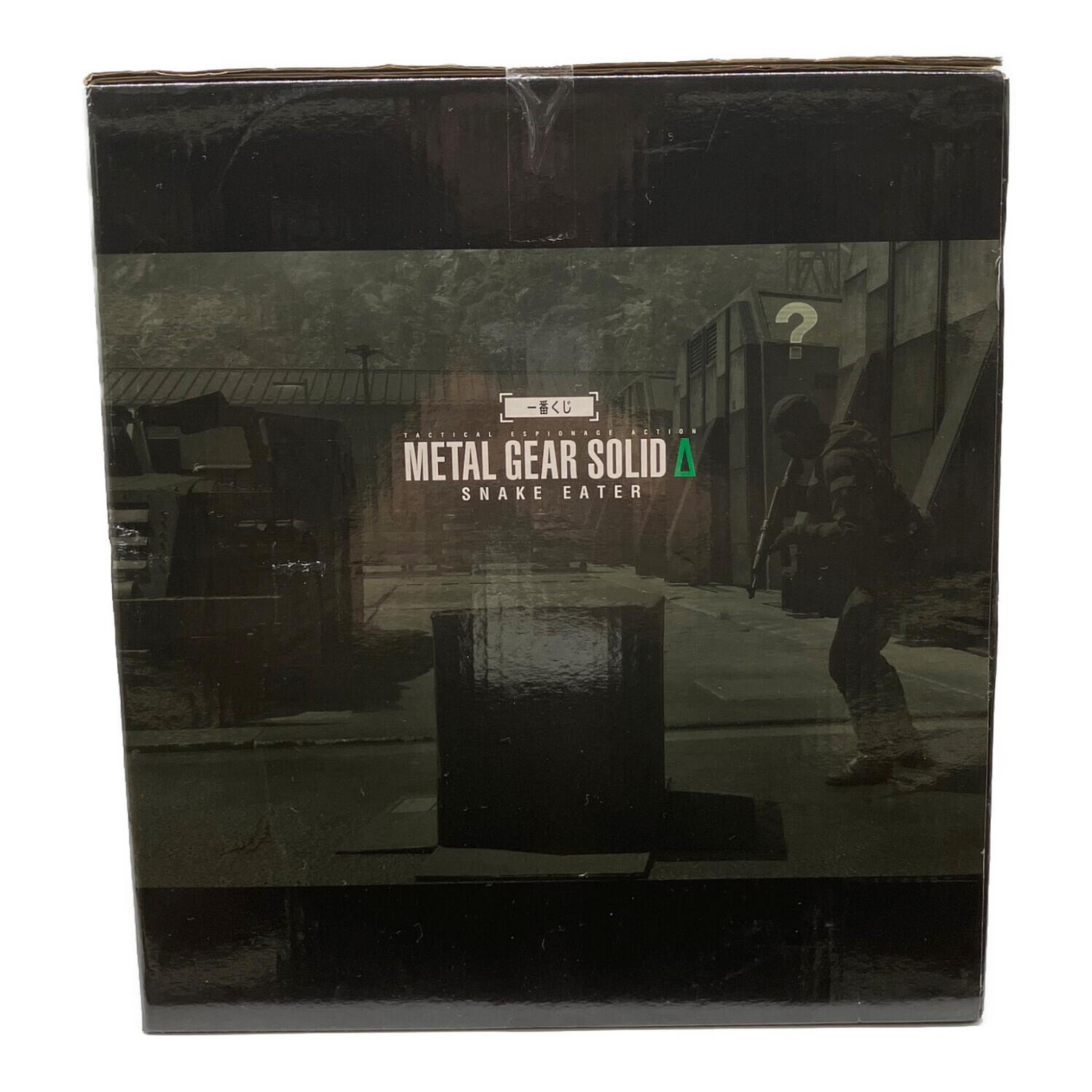 メタルギアソリッド ダンボール潜入ティッシュケース 一番くじA賞