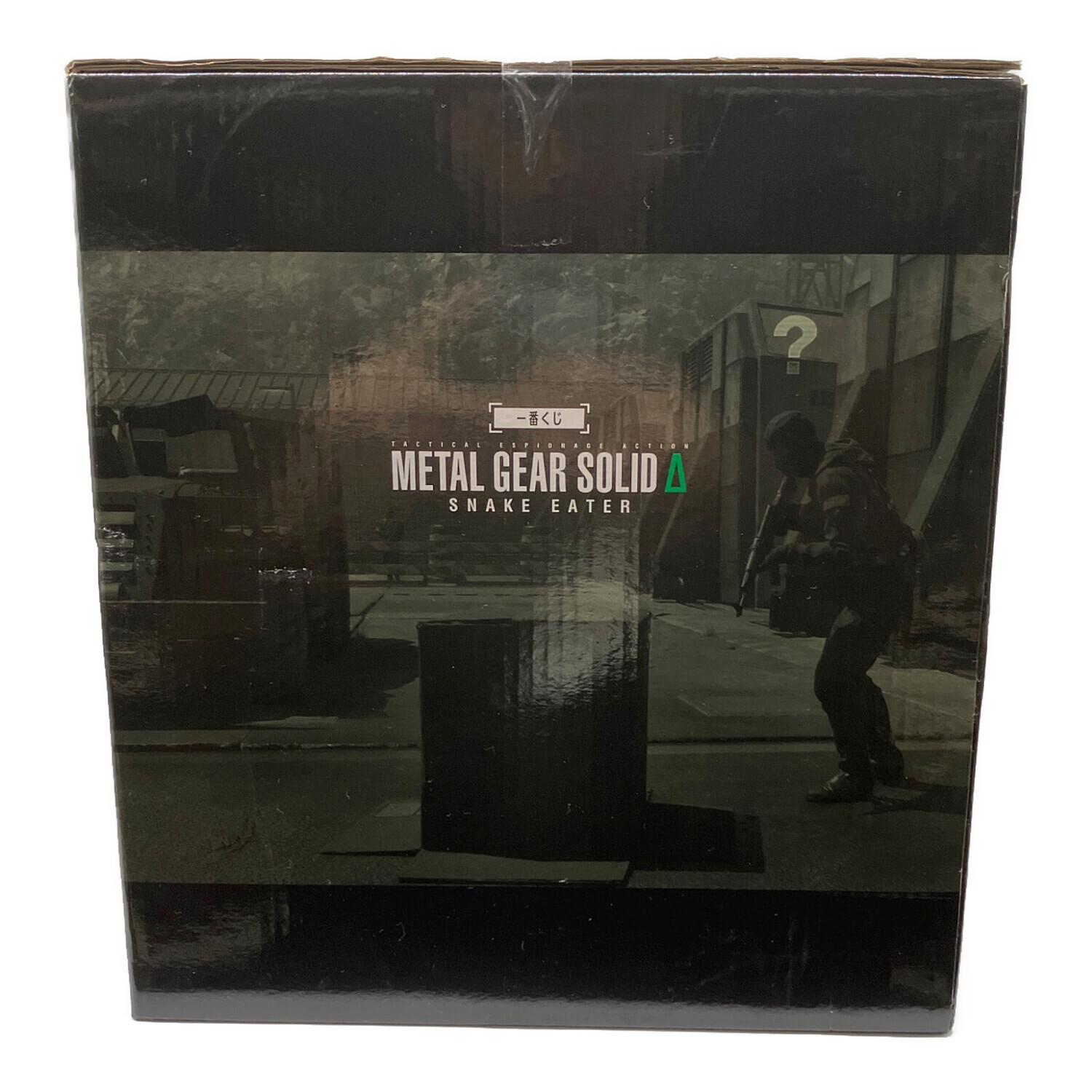 メタルギアソリッド ダンボール潜入ティッシュケース 一番くじA賞