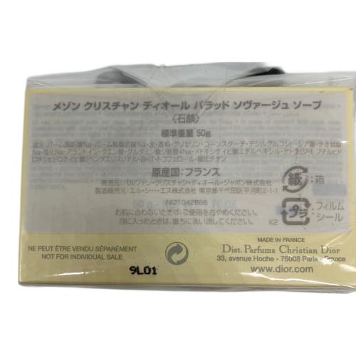 Christian Dior (クリスチャン ディオール) オードパルファム 7.5ml 残量80%-99% ラッキー