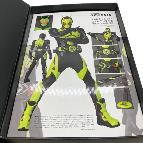 リアルアクションヒーローズ フィギュア No.785 RAH GENESIS 仮面ライダーゼロワン ライジングホッパー