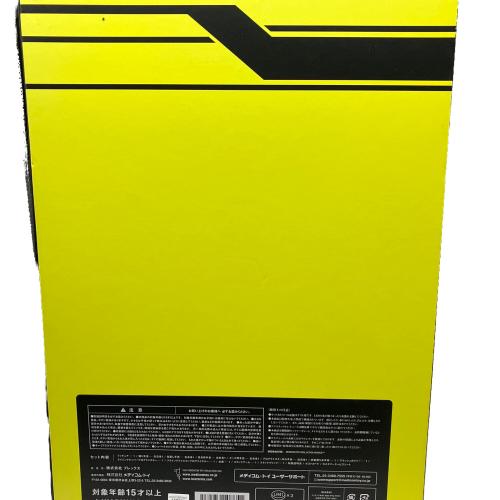 リアルアクションヒーローズ フィギュア No.785 RAH GENESIS 仮面ライダーゼロワン ライジングホッパー