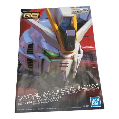 BANDAI (バンダイ) RG 1/144 ソードインパルスガンダム プラモデル ガンプラ