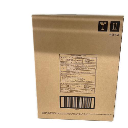 Amway (アムウェイ) eSpring  浄水器II