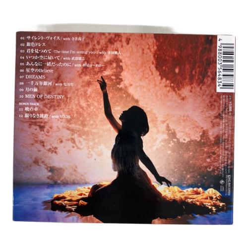 森口博子 GUNDAM SONG COVERS 1 2 3 CD-BOX 初回版 CD 〇