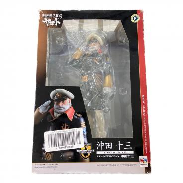 ポケモンスケールワールド ジョウト地方 ルギア フィギュア