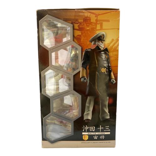 メガハウス ヤマトガイズコレクション 宇宙戦艦ヤマト2199 沖田十三 フィギュア