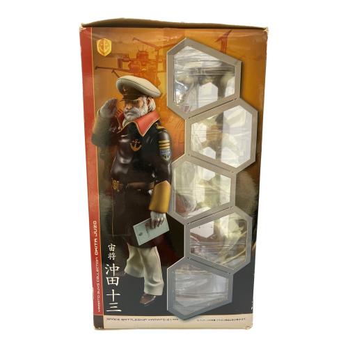メガハウス ヤマトガイズコレクション 宇宙戦艦ヤマト2199 沖田十三 フィギュア