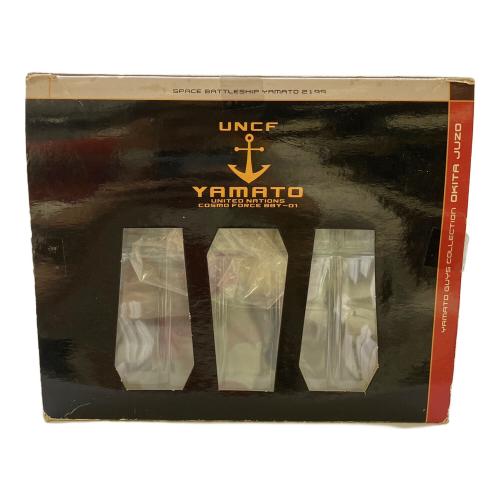 メガハウス ヤマトガイズコレクション 宇宙戦艦ヤマト2199 沖田十三 フィギュア