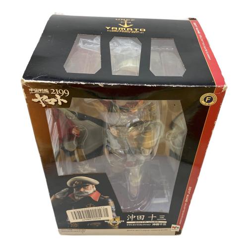 メガハウス ヤマトガイズコレクション 宇宙戦艦ヤマト2199 沖田十三 フィギュア