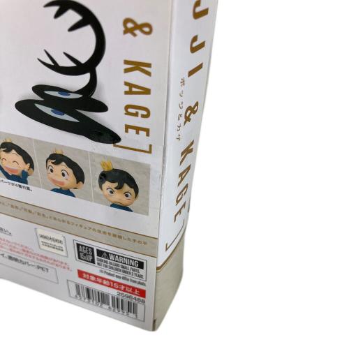 S.H.Figuarts ホッジ&カゲ フィギュア