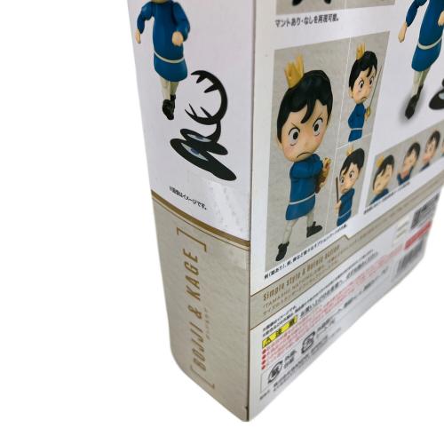 S.H.Figuarts ホッジ&カゲ フィギュア