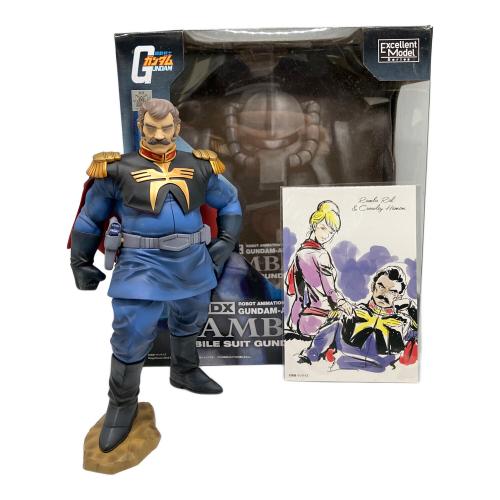 RAHDXG.A.NEO 機動戦士ガンダム ランバ・ラル 1/8 フィギュア