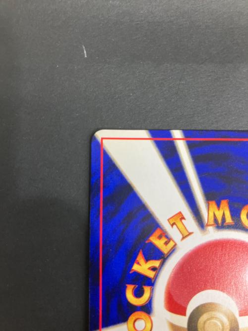 ポケモンカード コロコロコミックおまけ ひかるミュウLV24 151 旧裏面