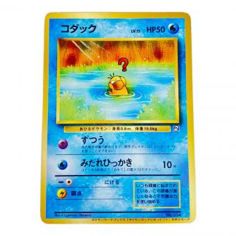 ポケモンカード @ コダックLV15 054 旧裏面