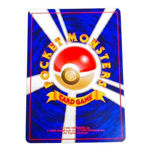 ポケモンカード @ コダックLV15 054 旧裏面