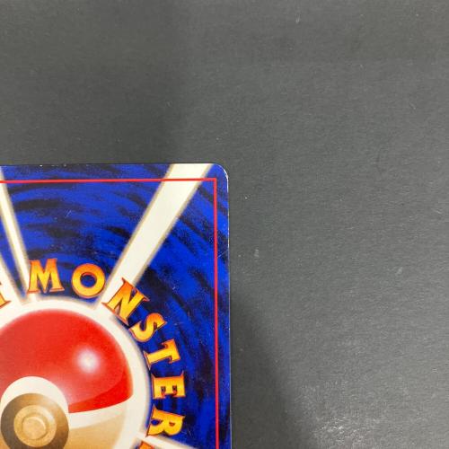 ポケモンカード @ コダックLV15 054 旧裏面