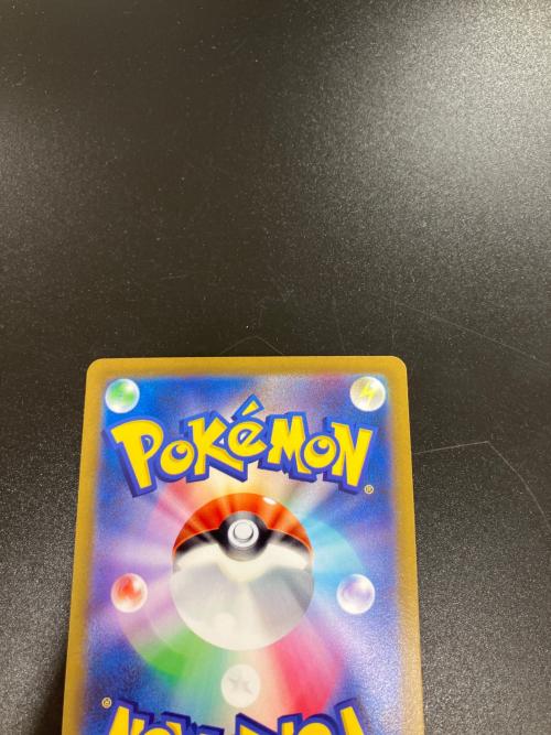 プテラV 106/100 SR　ポケモンカード