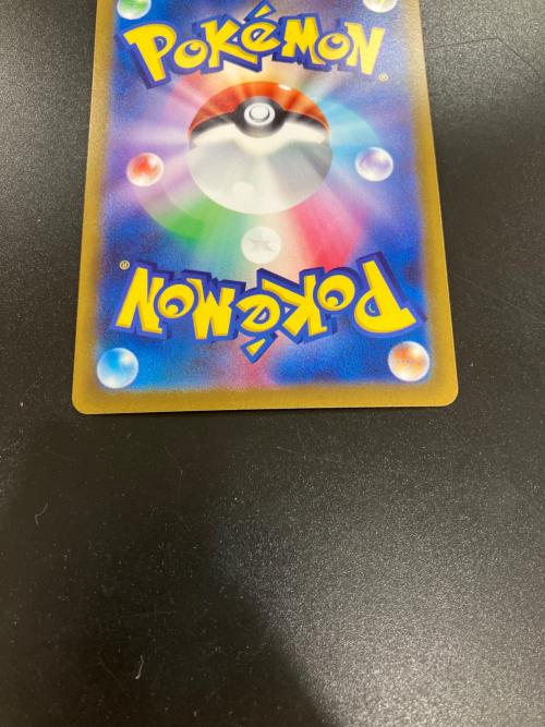 プテラV 106/100 SR　ポケモンカード