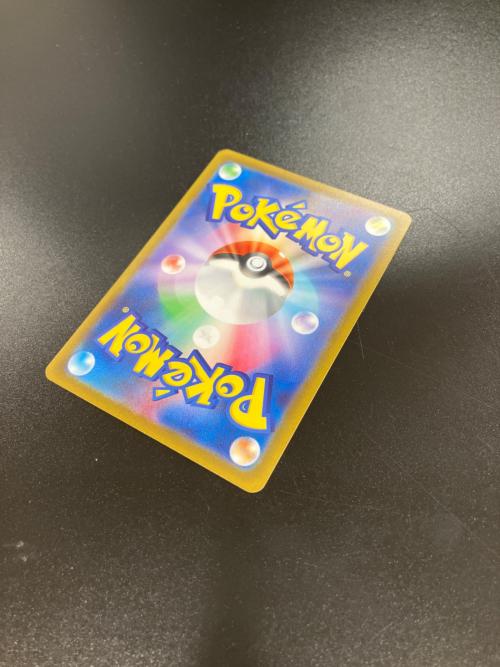 ナンジャモ 091/071 SR　ポケモンカード