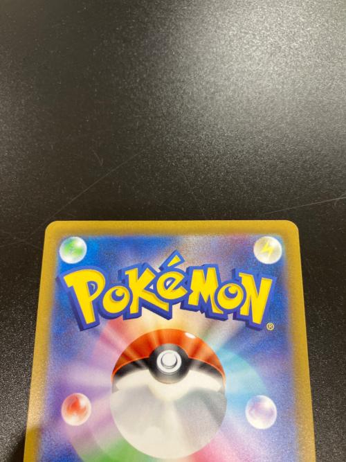 ナンジャモ 091/071 SR　ポケモンカード
