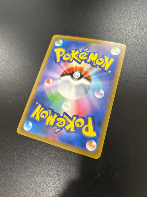 ミュウツーV  074/071 SR ポケモンカード