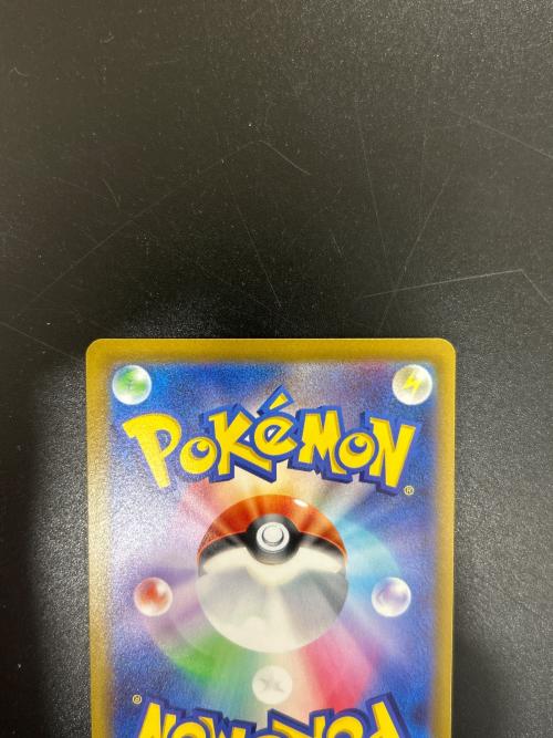ミュウツーV  074/071 SR ポケモンカード