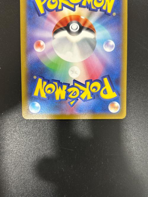 ミュウツーV  074/071 SR ポケモンカード