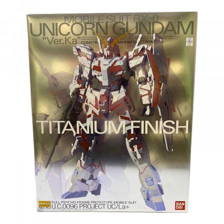 未組立★レア★MG★1/100★ユニコーン★Ver.Ka★チタニウムフィニッシュ Amazon | MG 1/100 RX-0 ユニコーンガンダムVer.Ka チタニウム