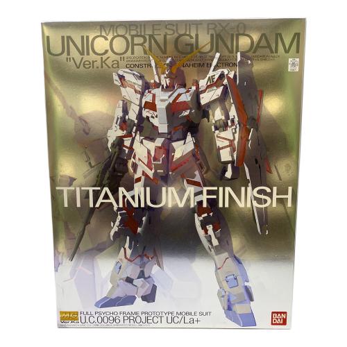 BANDAI (バンダイ) MG 1/100 RX-0 ユニコーンガンダム Ver.Ka チタニウムフィニッシュ ガンプラ