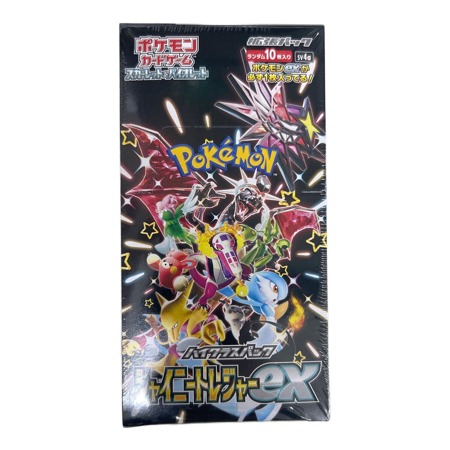 ポケモンカード　シャイニートレジャーex 高重量BOX シャイニートレジャーex ポケモンカードBOX｜トレファクONLINE