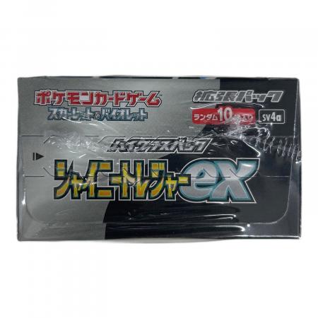 シャイニートレジャーex ポケモンカードBOX｜トレファクONLINE