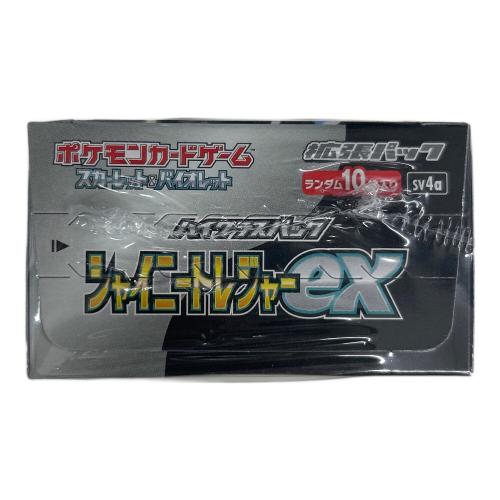 シャイニートレジャーex ポケモンカードBOX
