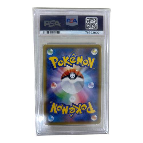 マオ&スイレン ポケモンカード 107/095 SR