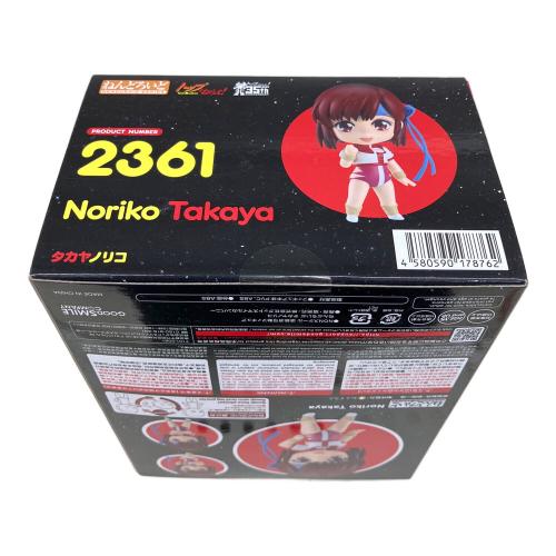 ねんどろいど トップをねらえ！ タカヤノリコ フィギュア