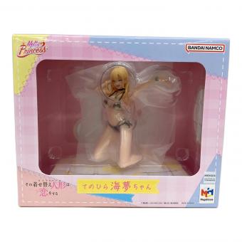 その着せ替え人形は恋をする てのひら 海夢ちゃん フィギュア