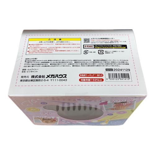 その着せ替え人形は恋をする てのひら 海夢ちゃん フィギュア