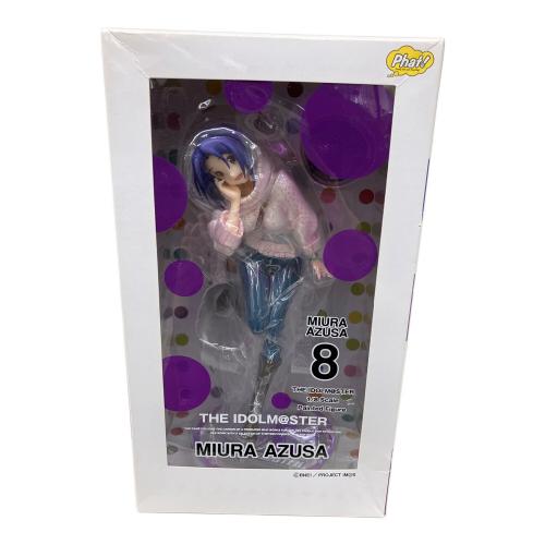 アイドルマスター 三浦あずさ 1/8 完成品フィギュア フィギュア