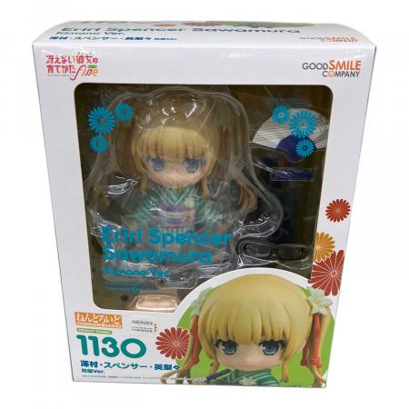 澤村・スペンサー・英梨々和服Ver. フィギュア ねんどろいど