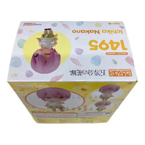 五等分の花嫁 中野一花 フィギュア ねんどろいど