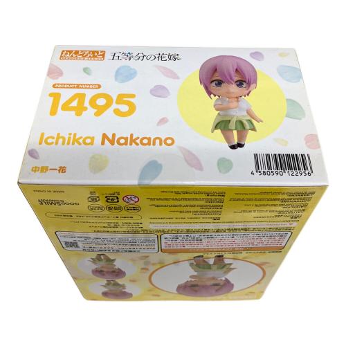 五等分の花嫁 中野一花 フィギュア ねんどろいど