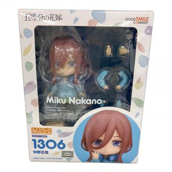 五等分の花嫁 中野三玖 フィギュア ねんどろいど