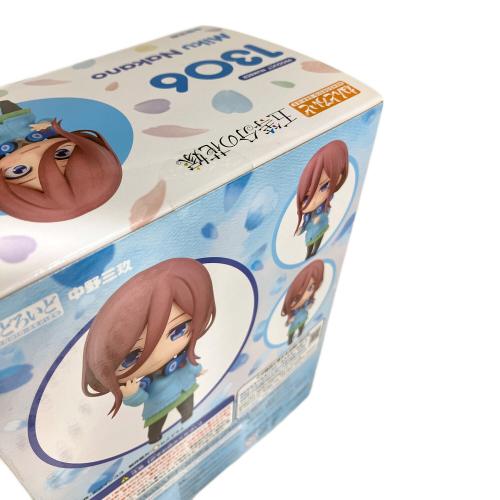 五等分の花嫁 中野三玖 フィギュア ねんどろいど