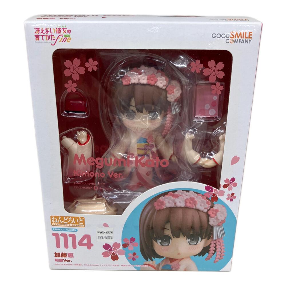 加藤恵 和服Ver. フィギュア ねんどろいど｜トレファクONLINE