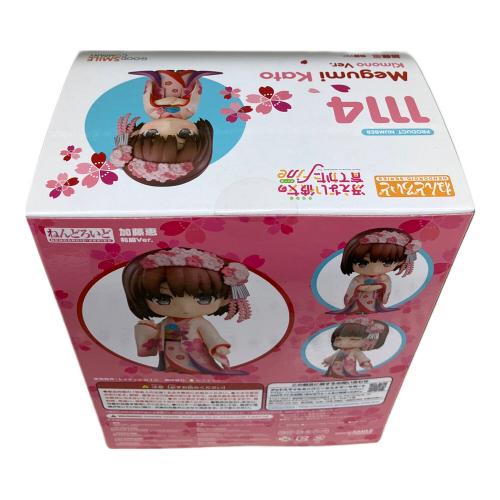 加藤恵 和服Ver. フィギュア ねんどろいど