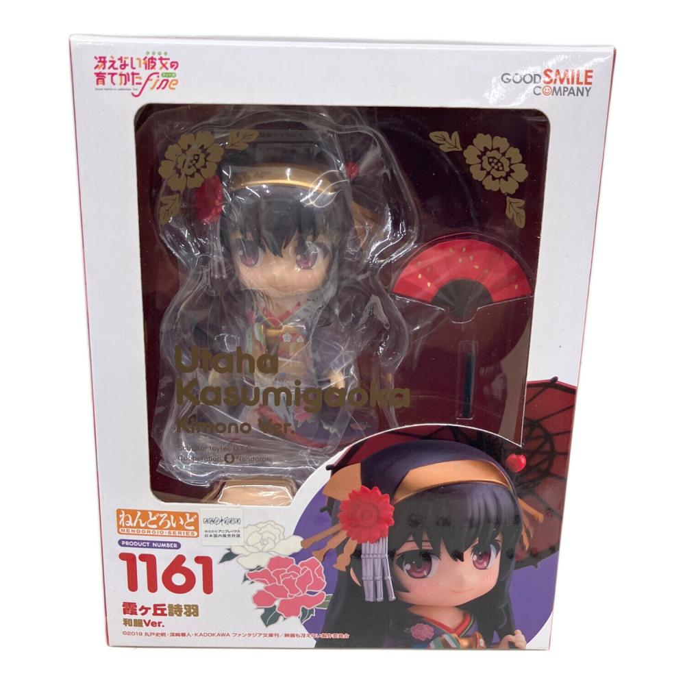 霞ヶ丘詩羽 和服Ver. フィギュア ねんどろいど｜トレファクONLINE