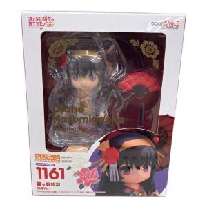 霞ヶ丘詩羽 和服Ver. フィギュア ねんどろいど