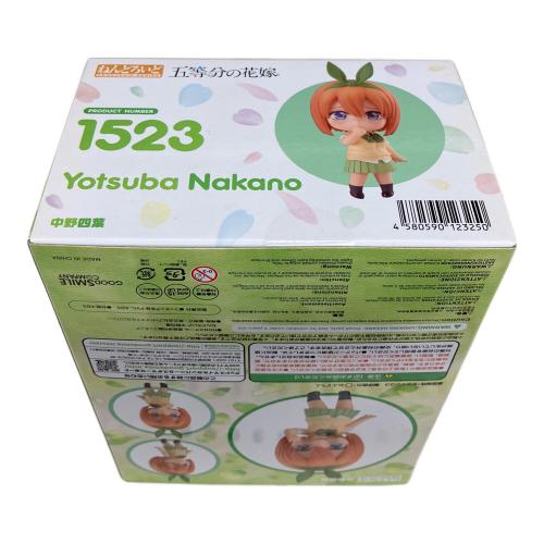 五等分の花嫁 中野四葉 フィギュア ねんどろいど