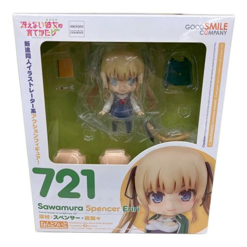 澤村・スペンサー・英梨々 フィギュア ねんどろいど